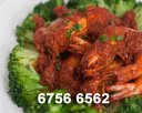 Absolute Catering Team Pte Ltd Photos