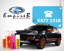 EmpireB Car Grooming Photos