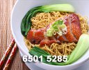 Chang Cheng Mee Wah Coffeeshops Photos