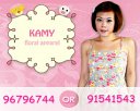 KAMY Photos