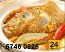 Alliance Food Paradise Pte Ltd Photos