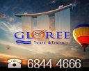 Gloree Tours & Travels Pte Ltd Photos
