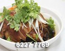 Oriental Chinese Restaurant Photos