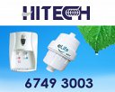 Hi-Tech (A.E.M) Pte Ltd Photos