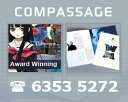 ComPassage Design Pte Ltd Photos